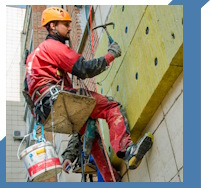 Услуги Высотные работы в Красноуфимске